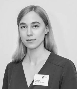 Рыбакова Анна Дмитриевна